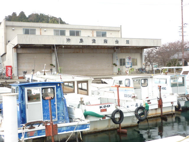 沖島漁業会館